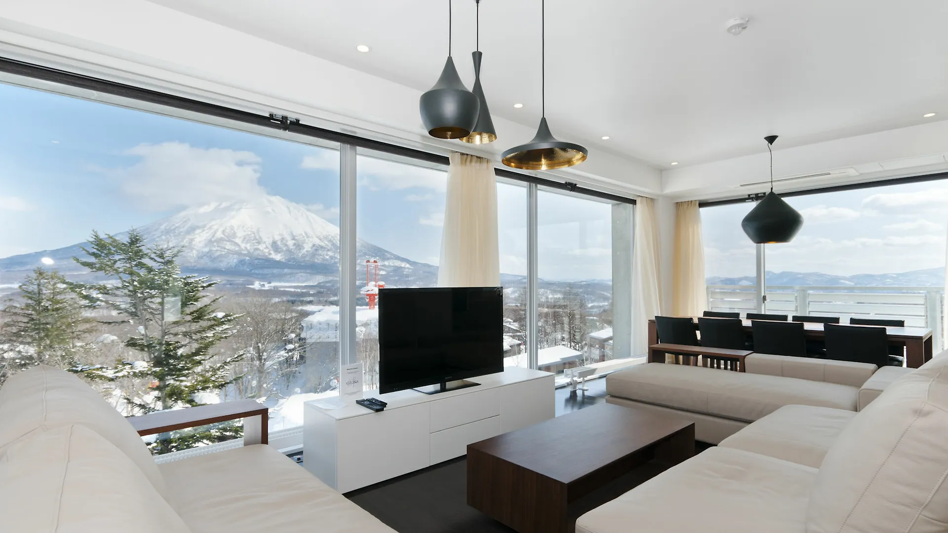 Appartement Kizuna Kutchan Japon
